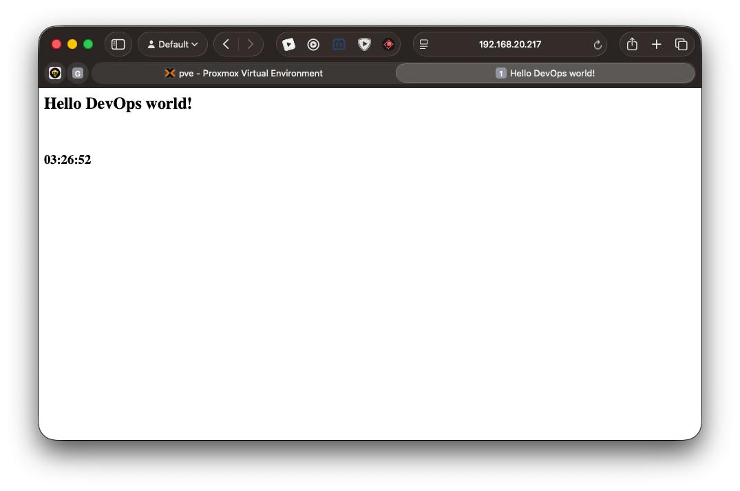 Страница Hello DevOps world по HTTP